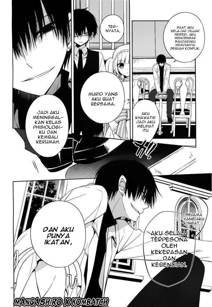 Halaman 11 dari Boku to Senpai no Tekken Kousai Chapter 18