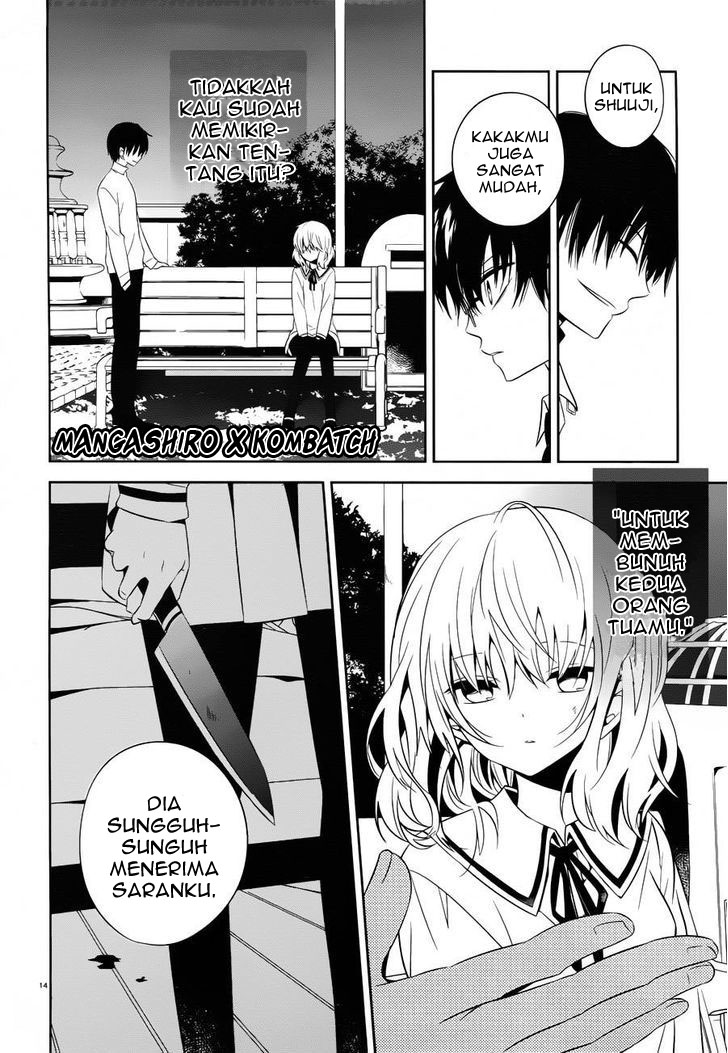 Halaman 15 dari Boku to Senpai no Tekken Kousai Chapter 18