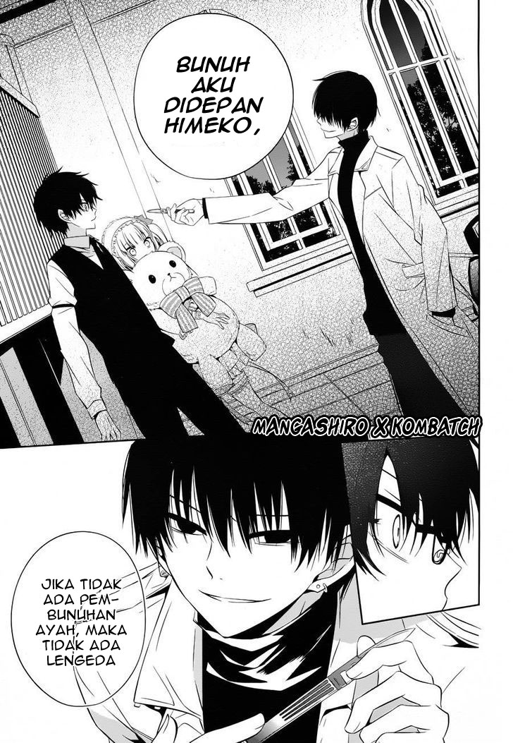 Halaman 20 dari Boku to Senpai no Tekken Kousai Chapter 18