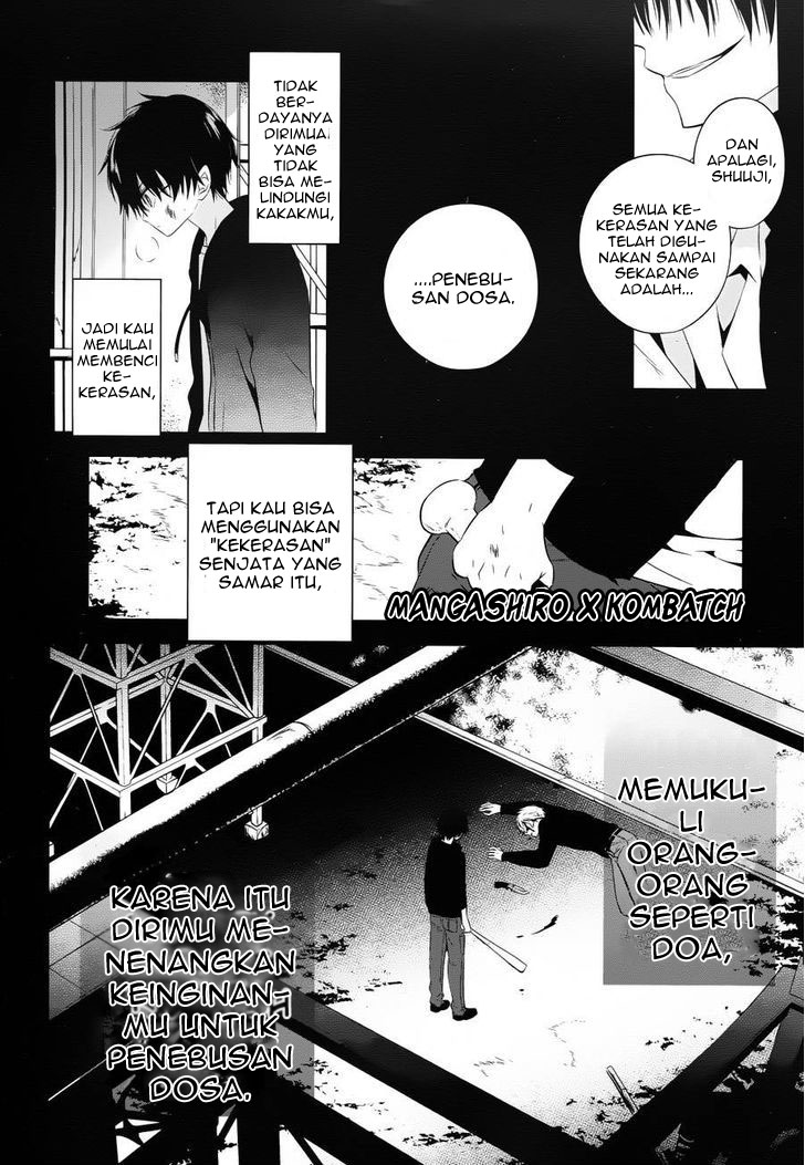 Halaman 21 dari Boku to Senpai no Tekken Kousai Chapter 18