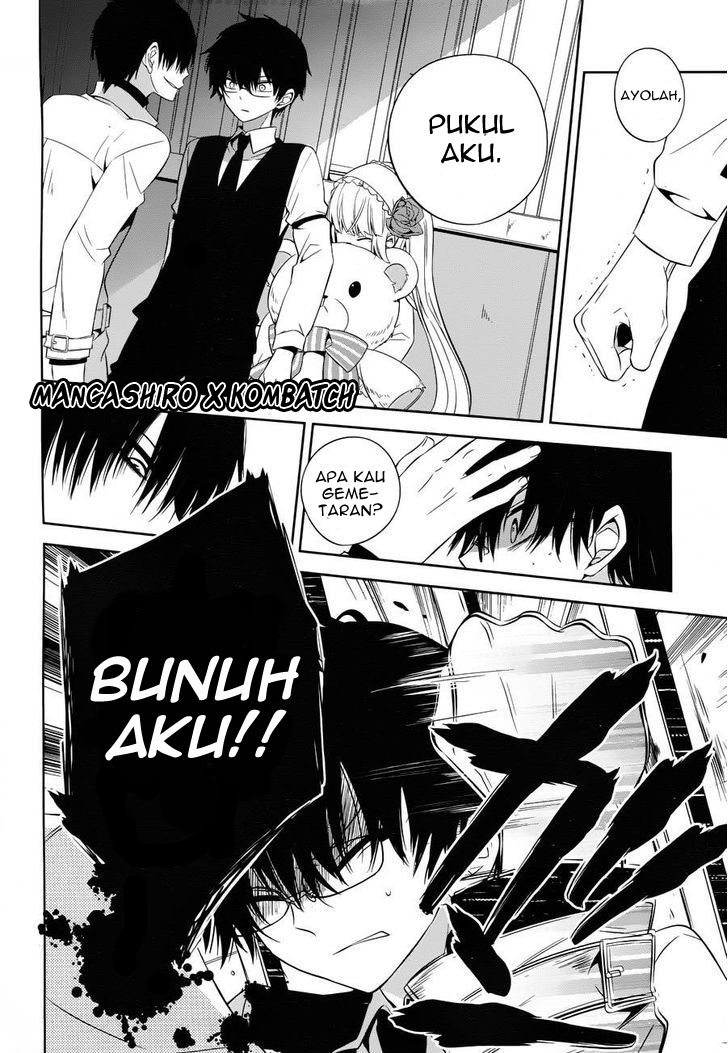 Halaman 23 dari Boku to Senpai no Tekken Kousai Chapter 18
