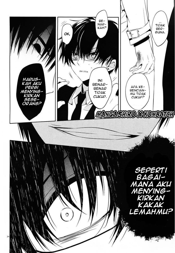 Halaman 25 dari Boku to Senpai no Tekken Kousai Chapter 18