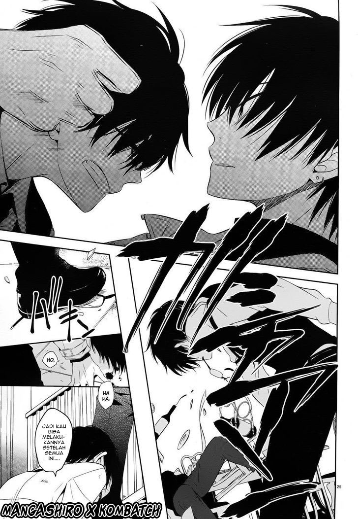 Halaman 26 dari Boku to Senpai no Tekken Kousai Chapter 18