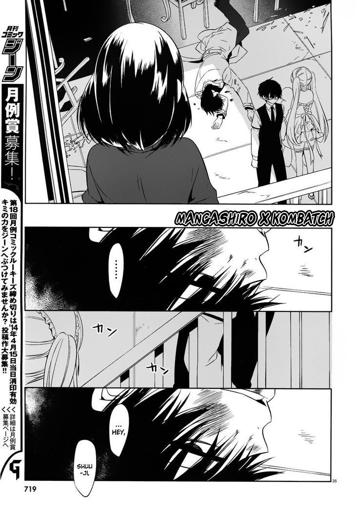 Halaman 36 dari Boku to Senpai no Tekken Kousai Chapter 18