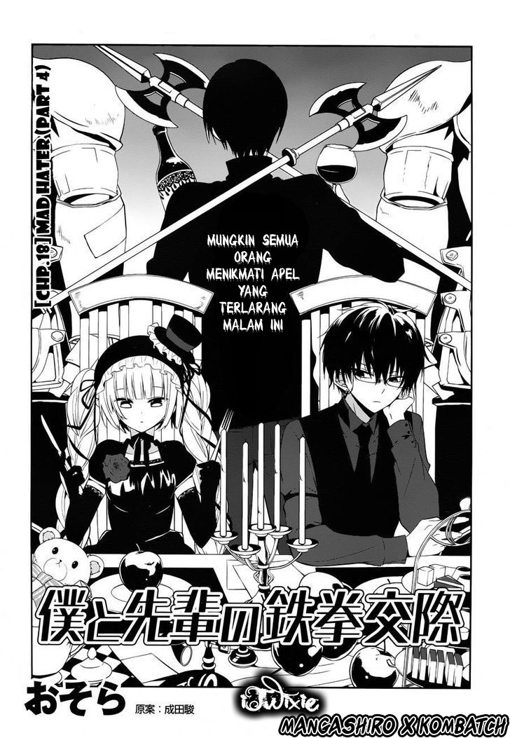 Halaman 4 dari Boku to Senpai no Tekken Kousai Chapter 18