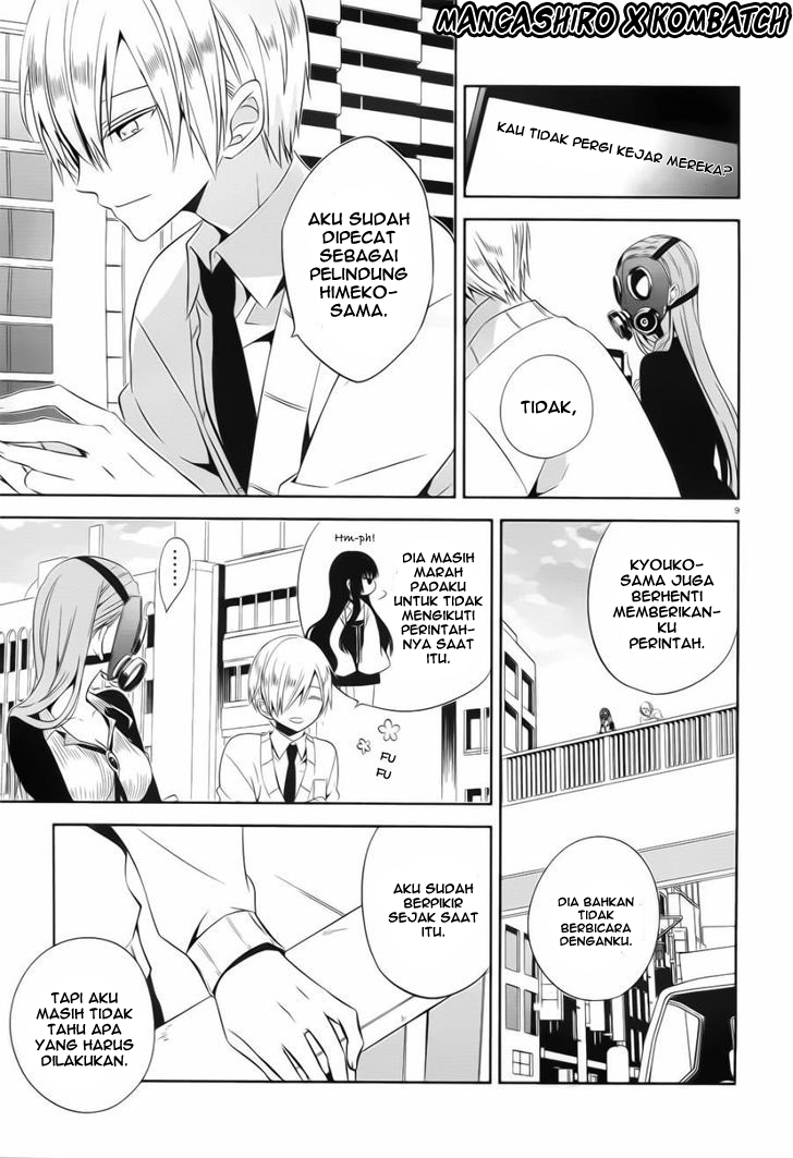 Halaman 10 dari Boku to Senpai no Tekken Kousai Chapter 19