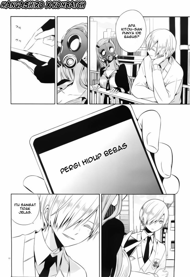 Halaman 11 dari Boku to Senpai no Tekken Kousai Chapter 19