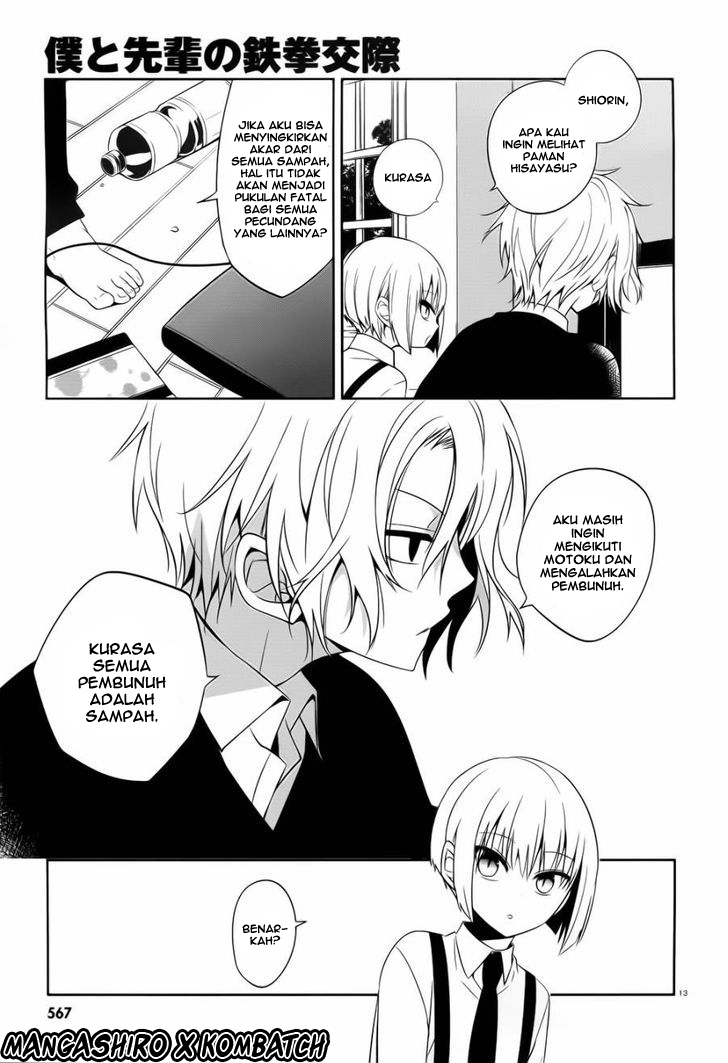 Halaman 14 dari Boku to Senpai no Tekken Kousai Chapter 19