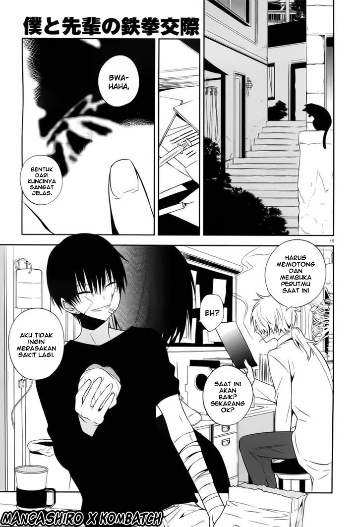 Halaman 16 dari Boku to Senpai no Tekken Kousai Chapter 19