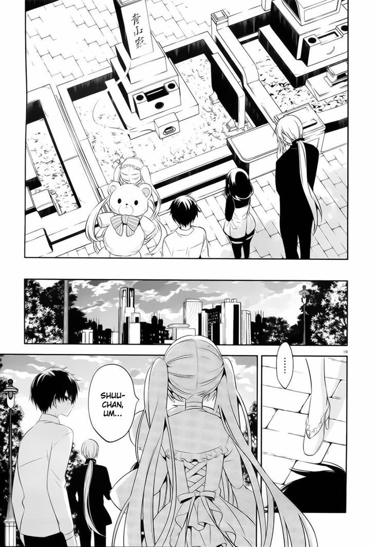 Halaman 20 dari Boku to Senpai no Tekken Kousai Chapter 19