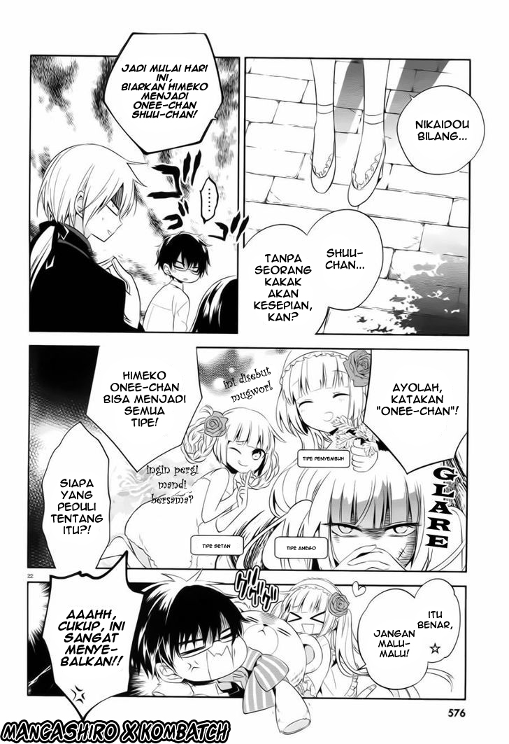 Halaman 23 dari Boku to Senpai no Tekken Kousai Chapter 19