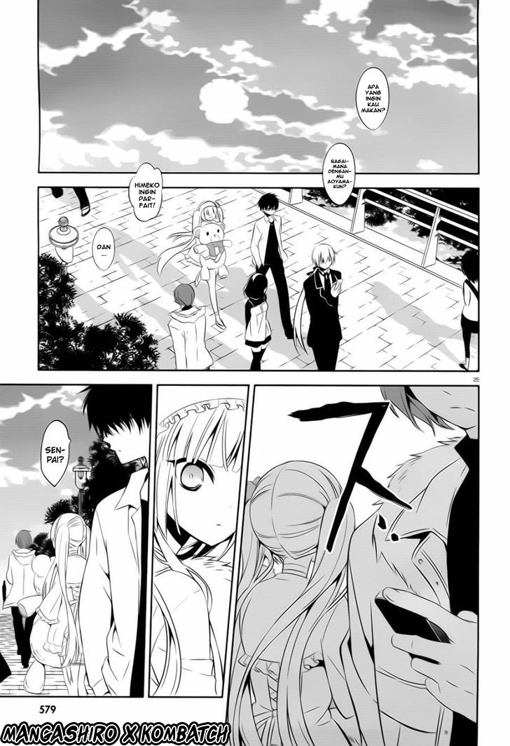Halaman 26 dari Boku to Senpai no Tekken Kousai Chapter 19