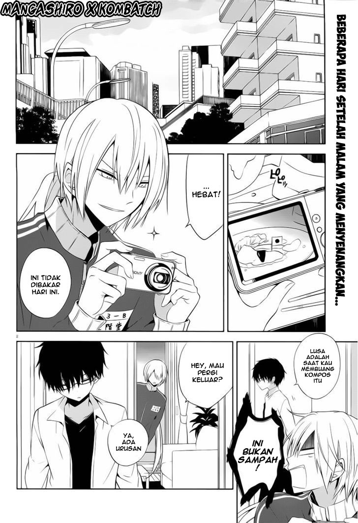 Halaman 3 dari Boku to Senpai no Tekken Kousai Chapter 19