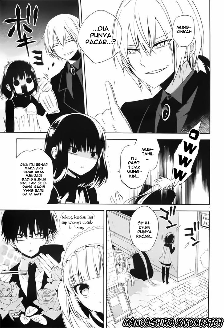 Halaman 8 dari Boku to Senpai no Tekken Kousai Chapter 19