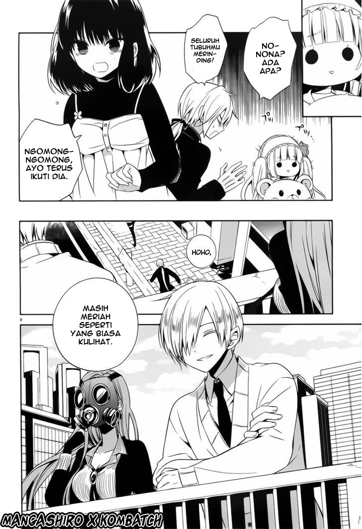 Halaman 9 dari Boku to Senpai no Tekken Kousai Chapter 19