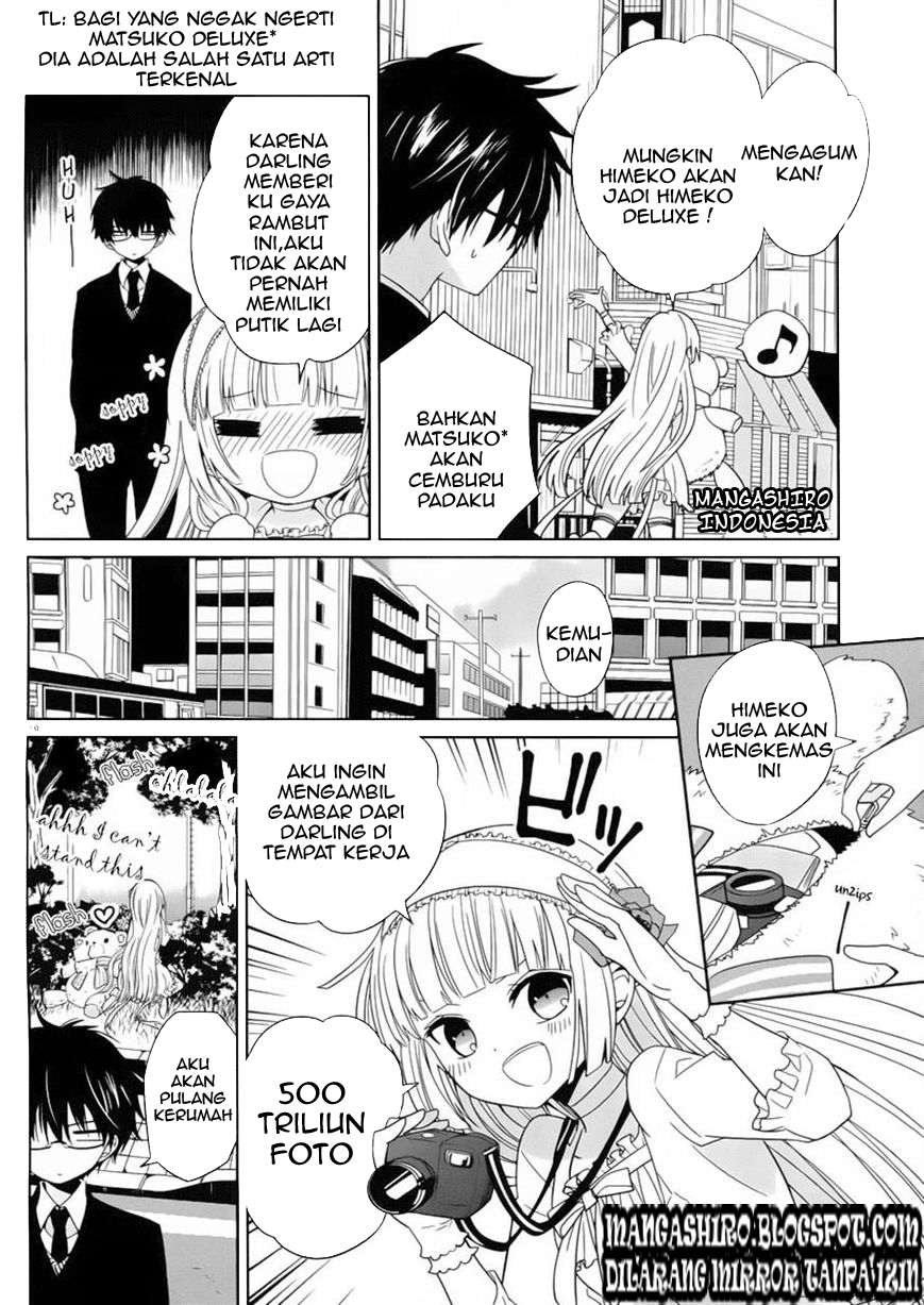 Halaman 10 dari Boku to Senpai no Tekken Kousai Chapter 2