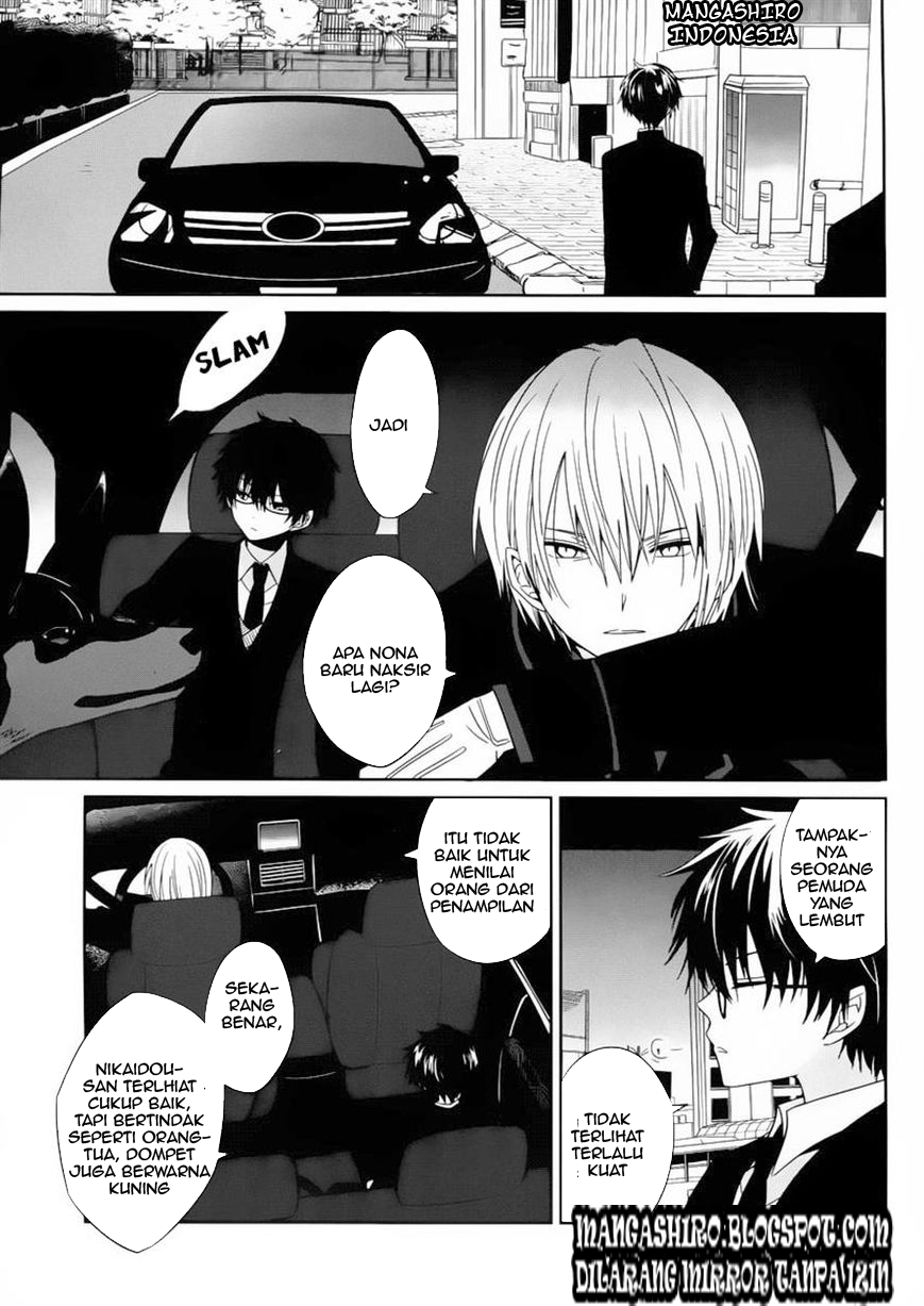 Halaman 11 dari Boku to Senpai no Tekken Kousai Chapter 2
