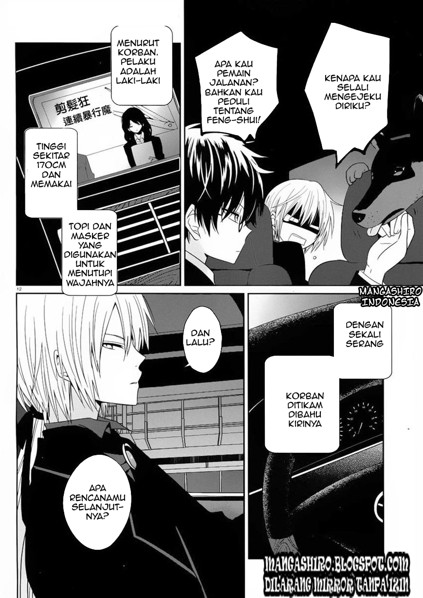 Halaman 12 dari Boku to Senpai no Tekken Kousai Chapter 2