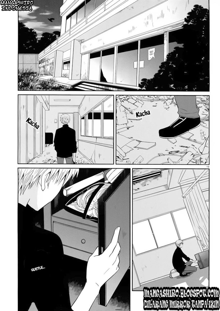 Halaman 19 dari Boku to Senpai no Tekken Kousai Chapter 2