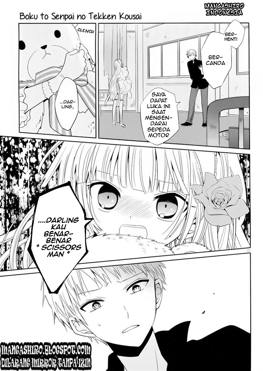 Halaman 23 dari Boku to Senpai no Tekken Kousai Chapter 2
