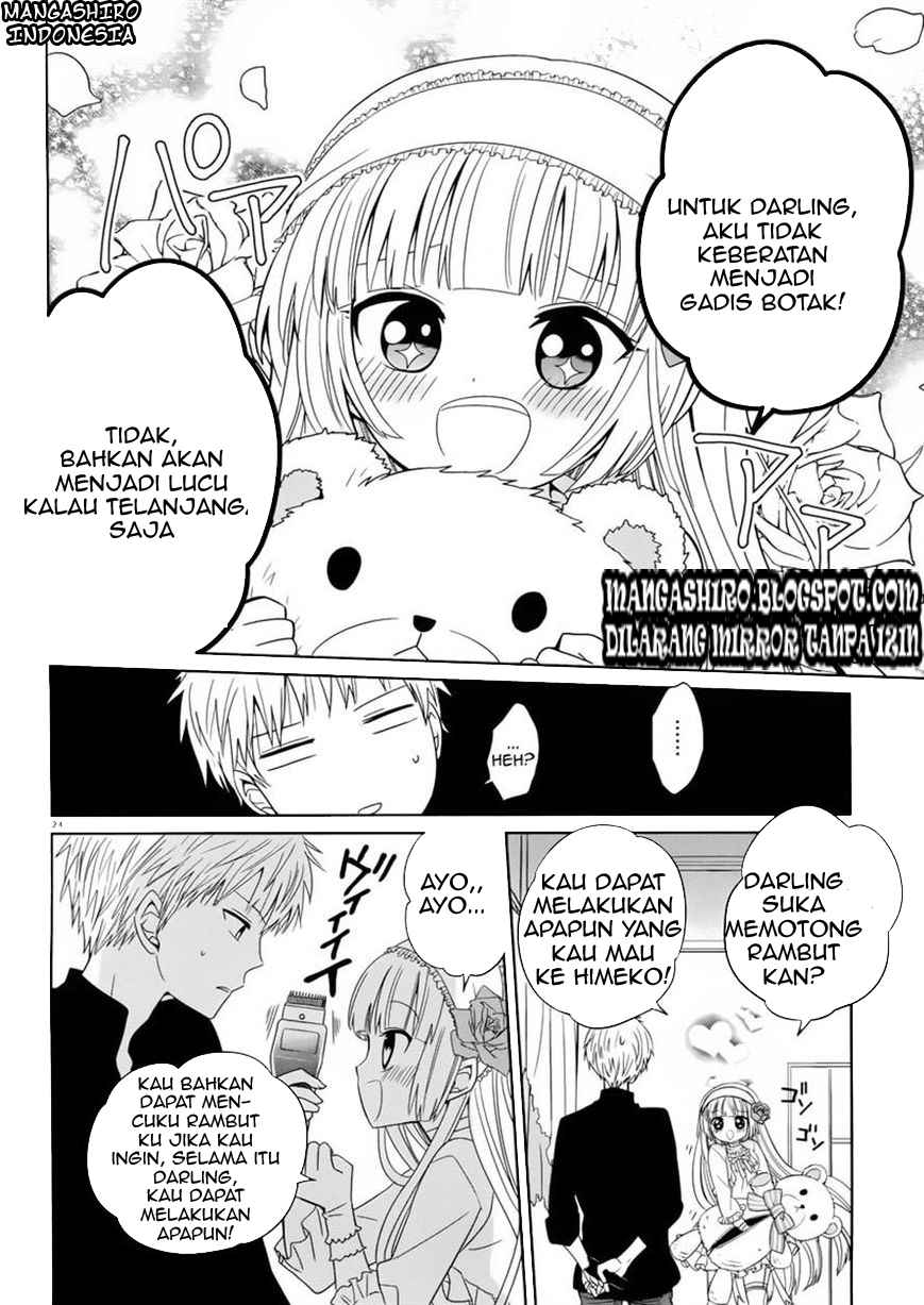 Halaman 24 dari Boku to Senpai no Tekken Kousai Chapter 2