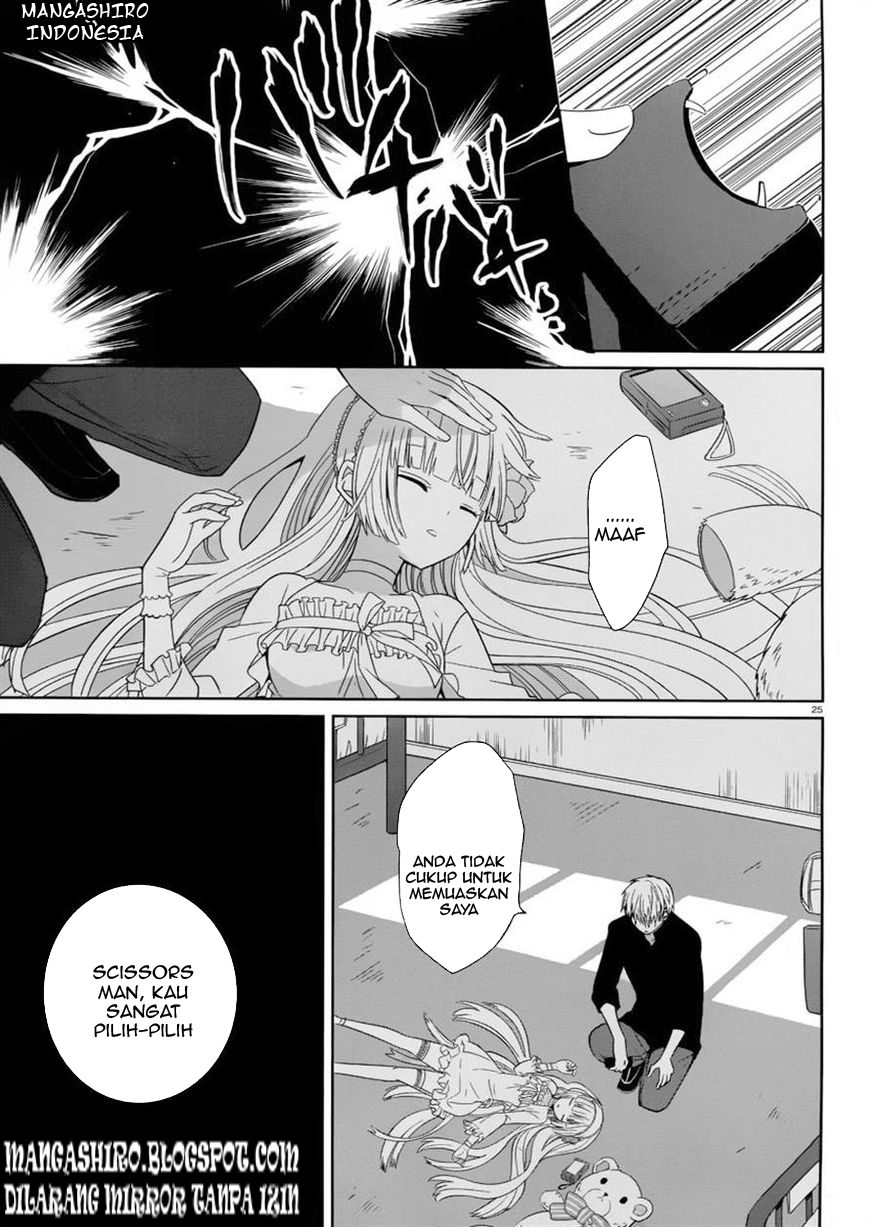 Halaman 25 dari Boku to Senpai no Tekken Kousai Chapter 2