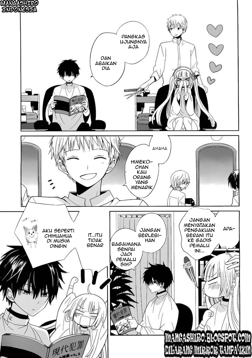 Halaman 3 dari Boku to Senpai no Tekken Kousai Chapter 2
