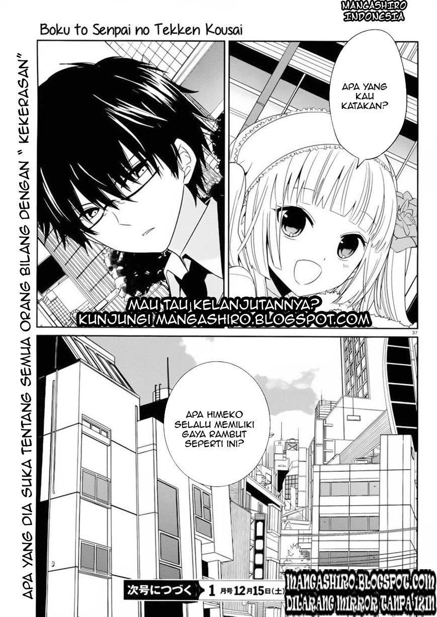 Halaman 37 dari Boku to Senpai no Tekken Kousai Chapter 2