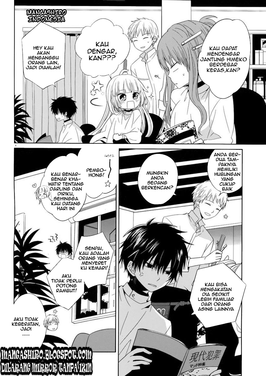 Halaman 4 dari Boku to Senpai no Tekken Kousai Chapter 2