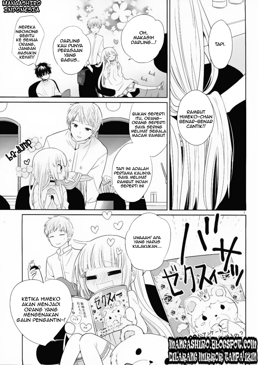 Halaman 5 dari Boku to Senpai no Tekken Kousai Chapter 2