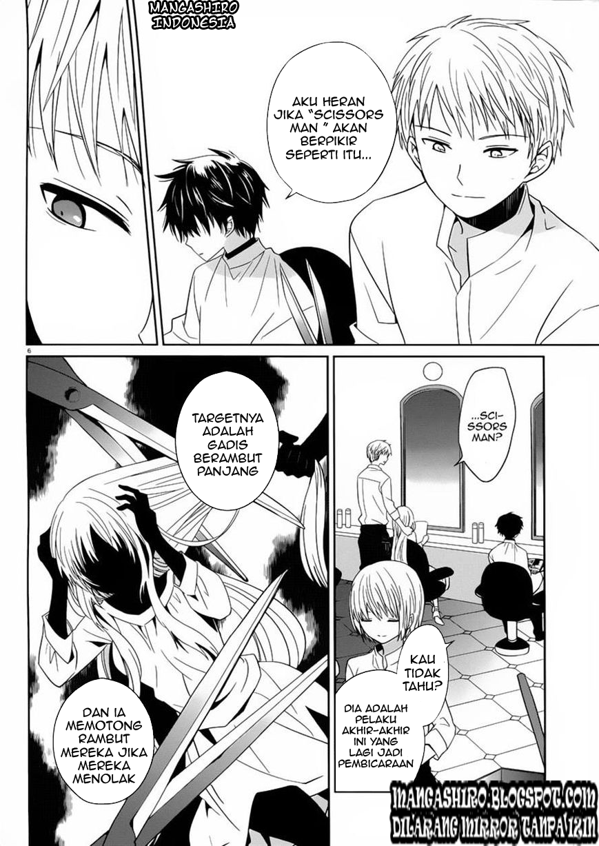 Halaman 6 dari Boku to Senpai no Tekken Kousai Chapter 2