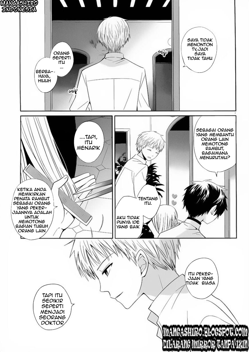 Halaman 7 dari Boku to Senpai no Tekken Kousai Chapter 2