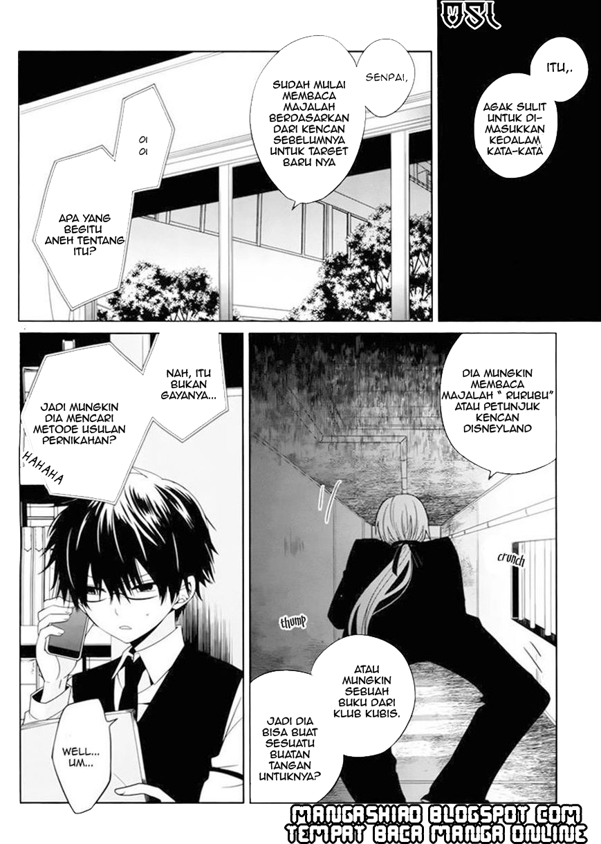 Halaman 13 dari Boku to Senpai no Tekken Kousai Chapter 3