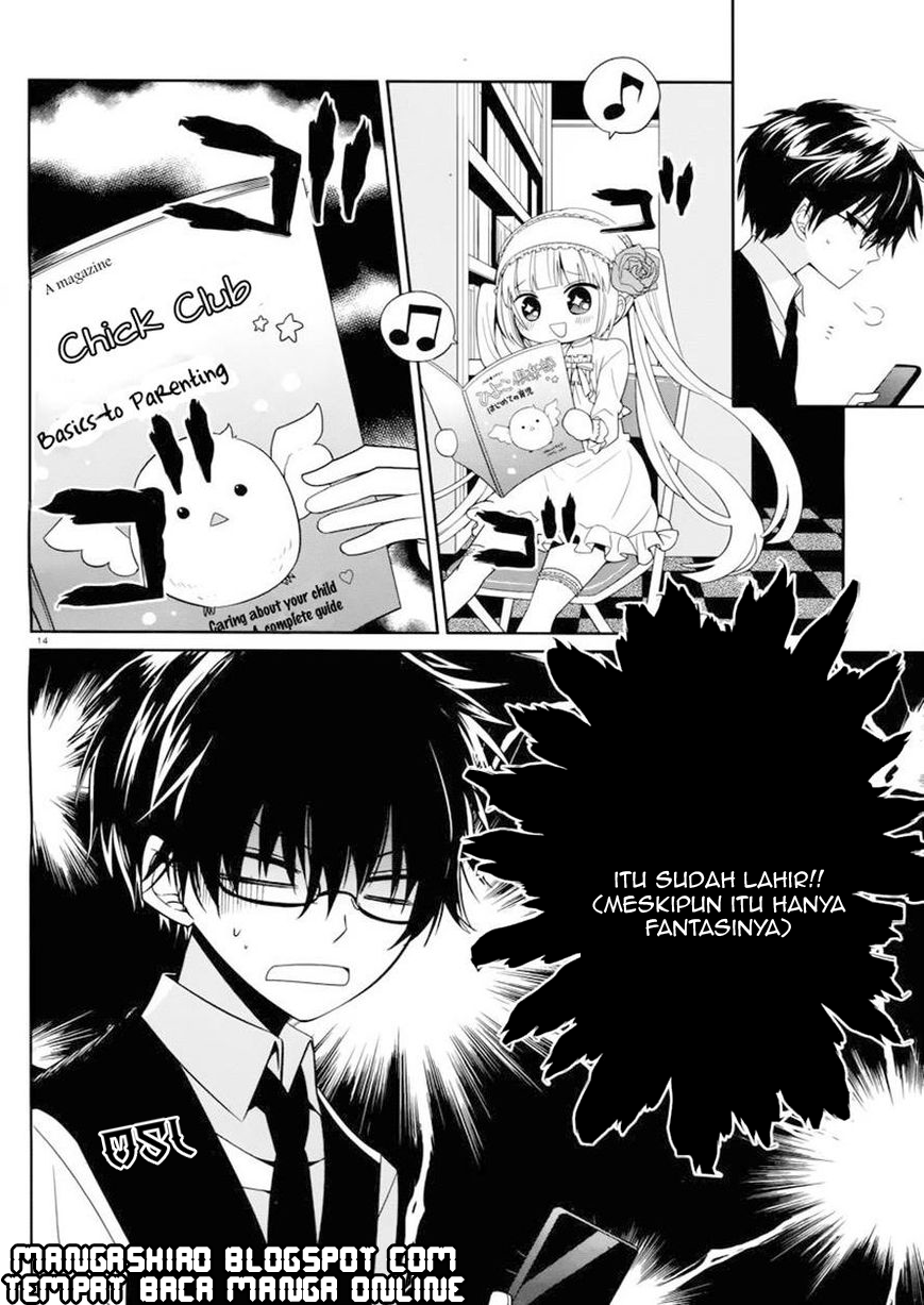 Halaman 15 dari Boku to Senpai no Tekken Kousai Chapter 3