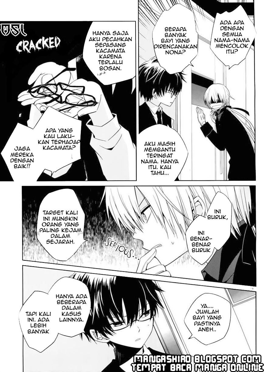 Halaman 20 dari Boku to Senpai no Tekken Kousai Chapter 3
