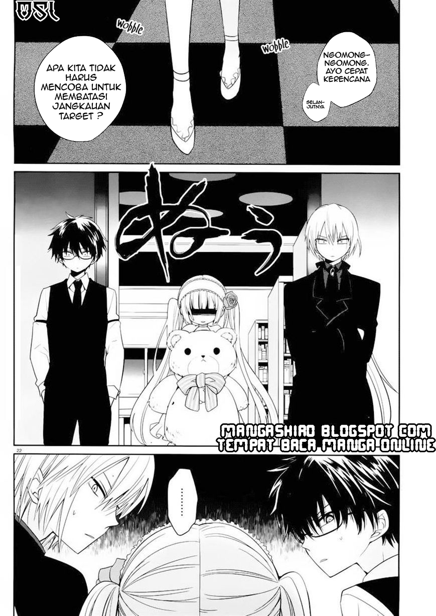 Halaman 23 dari Boku to Senpai no Tekken Kousai Chapter 3