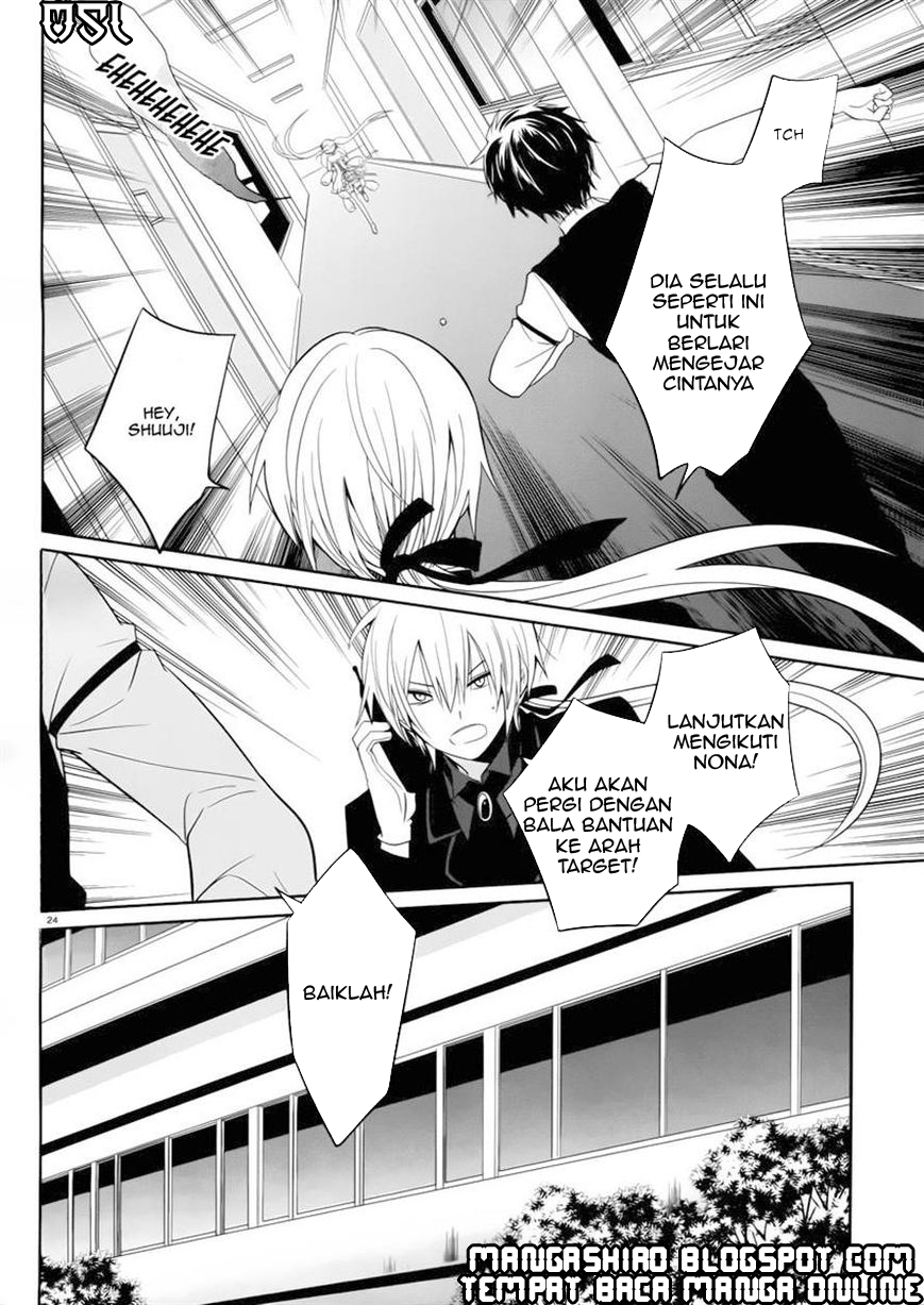 Halaman 25 dari Boku to Senpai no Tekken Kousai Chapter 3