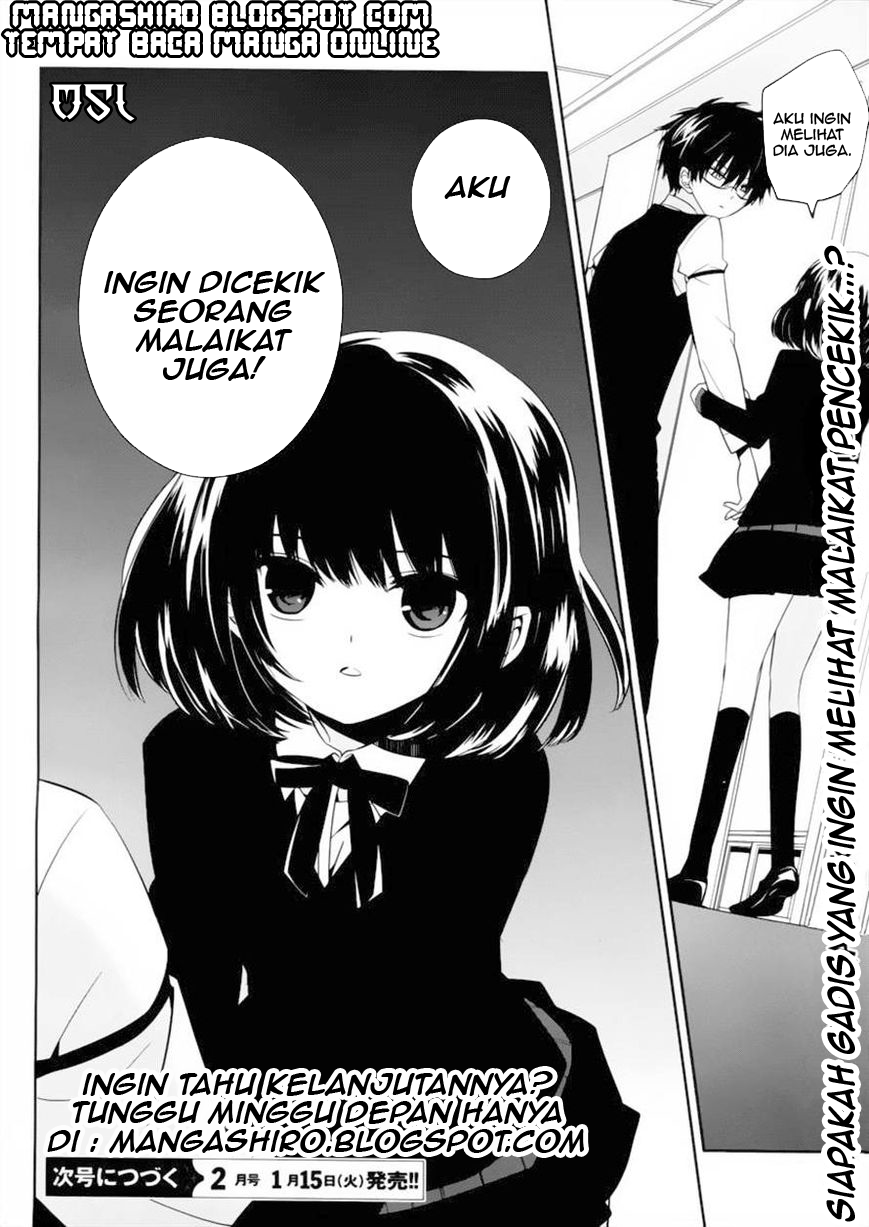 Halaman 29 dari Boku to Senpai no Tekken Kousai Chapter 3