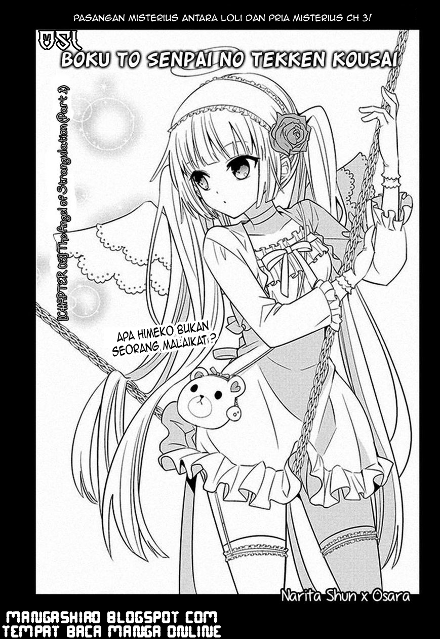 Halaman 3 dari Boku to Senpai no Tekken Kousai Chapter 3