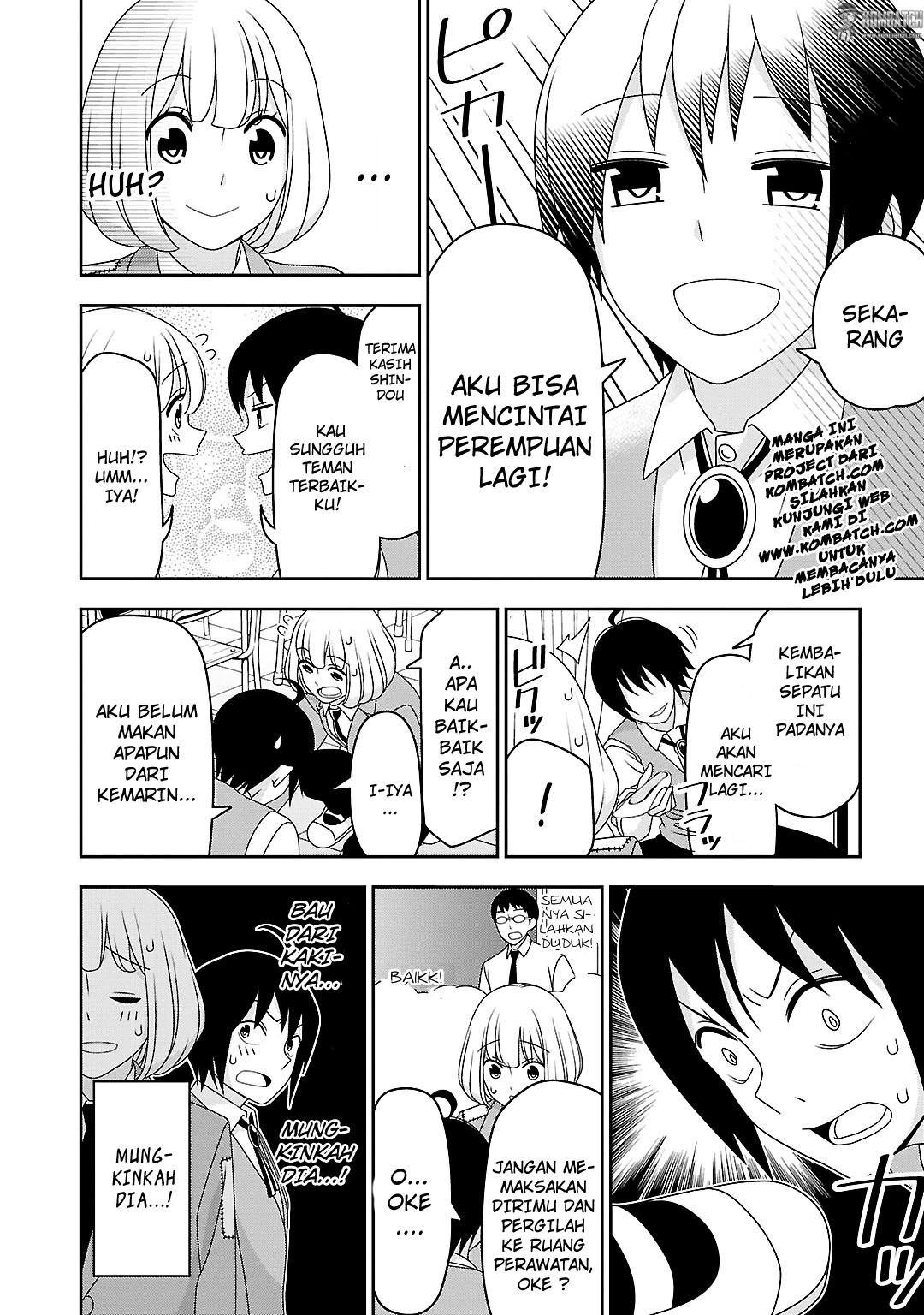 Halaman 13 dari Boku wa Ohime-sama ni Narenai Chapter 11