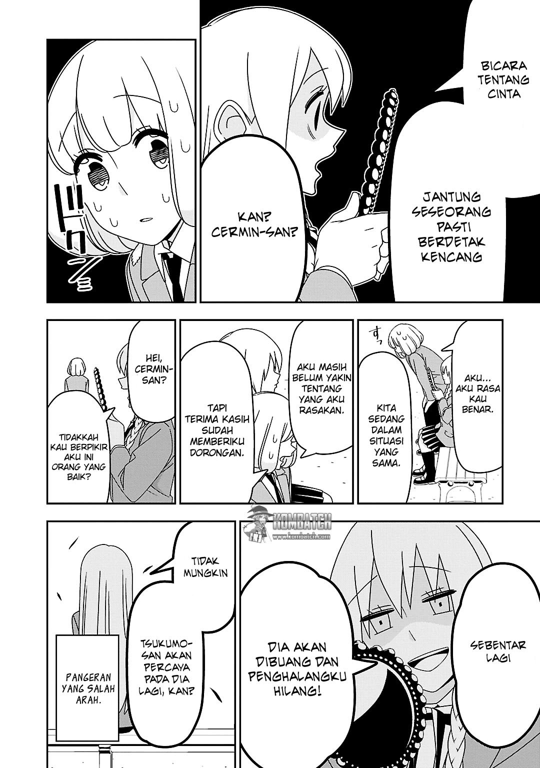 Halaman 13 dari Boku wa Ohime-sama ni Narenai Chapter 14