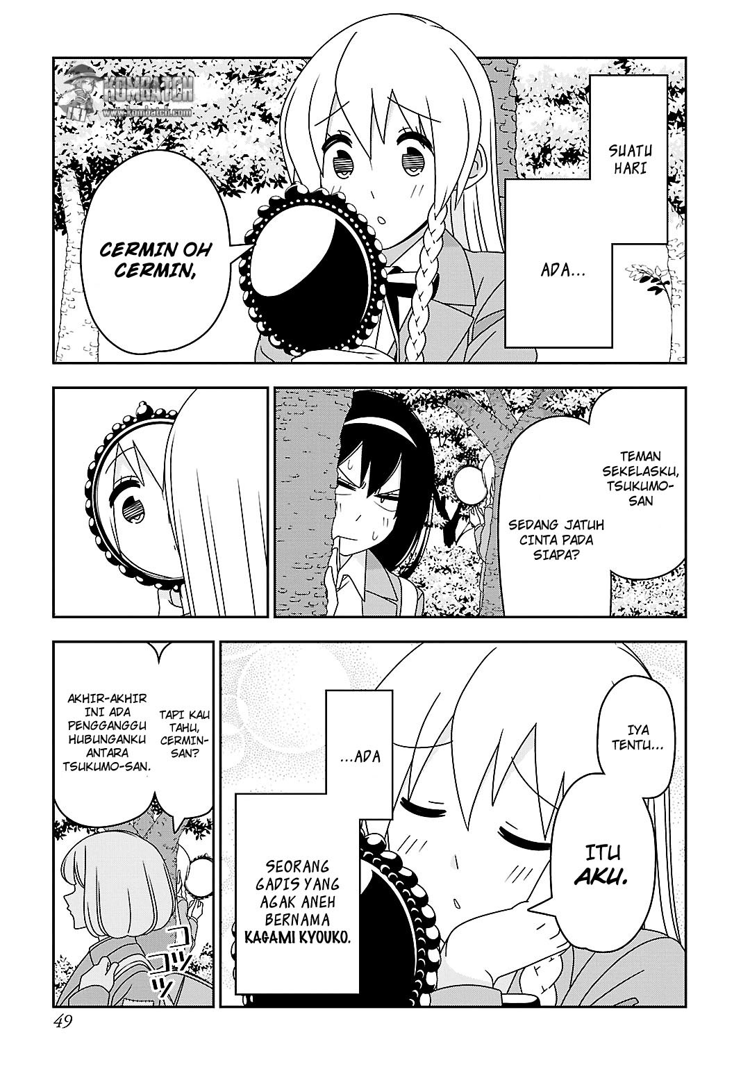Halaman 2 dari Boku wa Ohime-sama ni Narenai Chapter 14