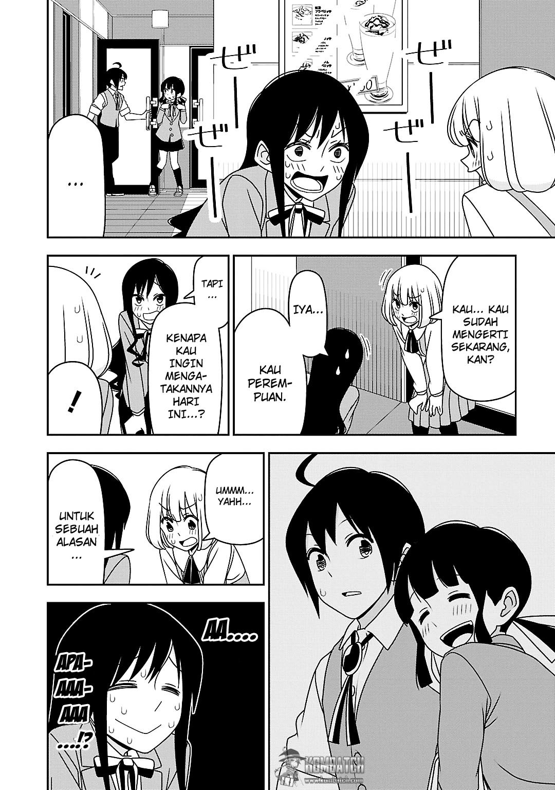 Halaman 13 dari Boku wa Ohime-sama ni Narenai Chapter 16