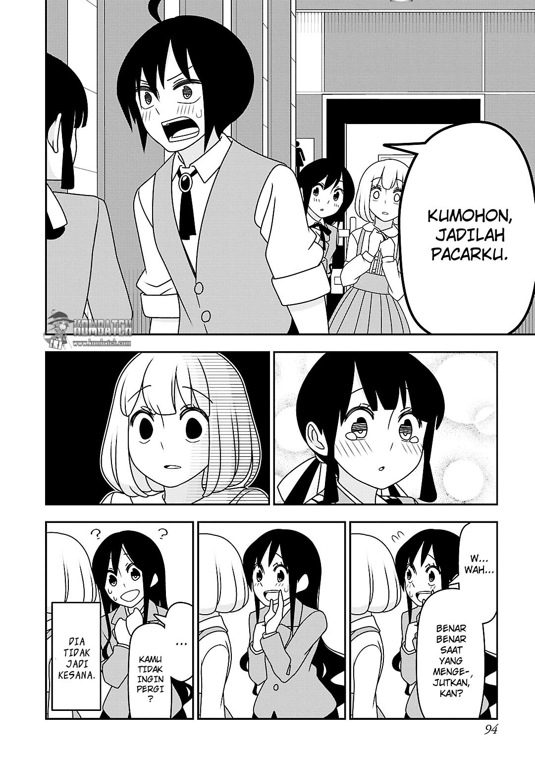 Halaman 17 dari Boku wa Ohime-sama ni Narenai Chapter 16