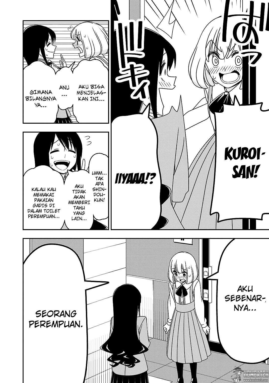 Halaman 5 dari Boku wa Ohime-sama ni Narenai Chapter 16
