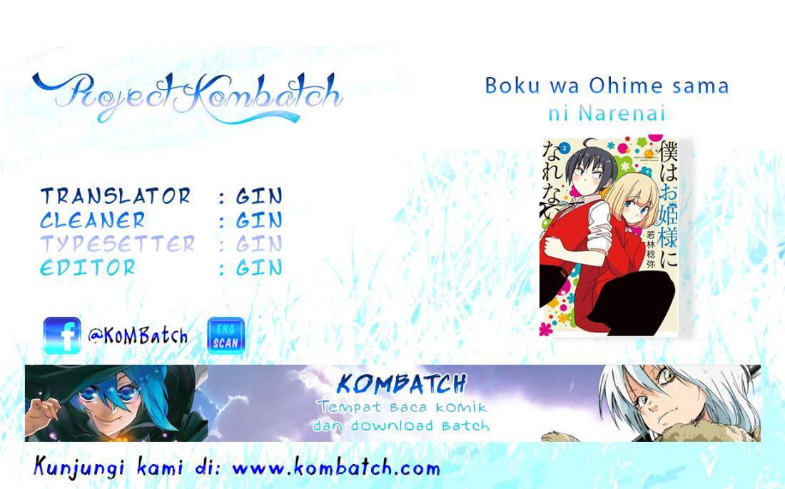 Halaman 1 dari Boku wa Ohime-sama ni Narenai Chapter 2