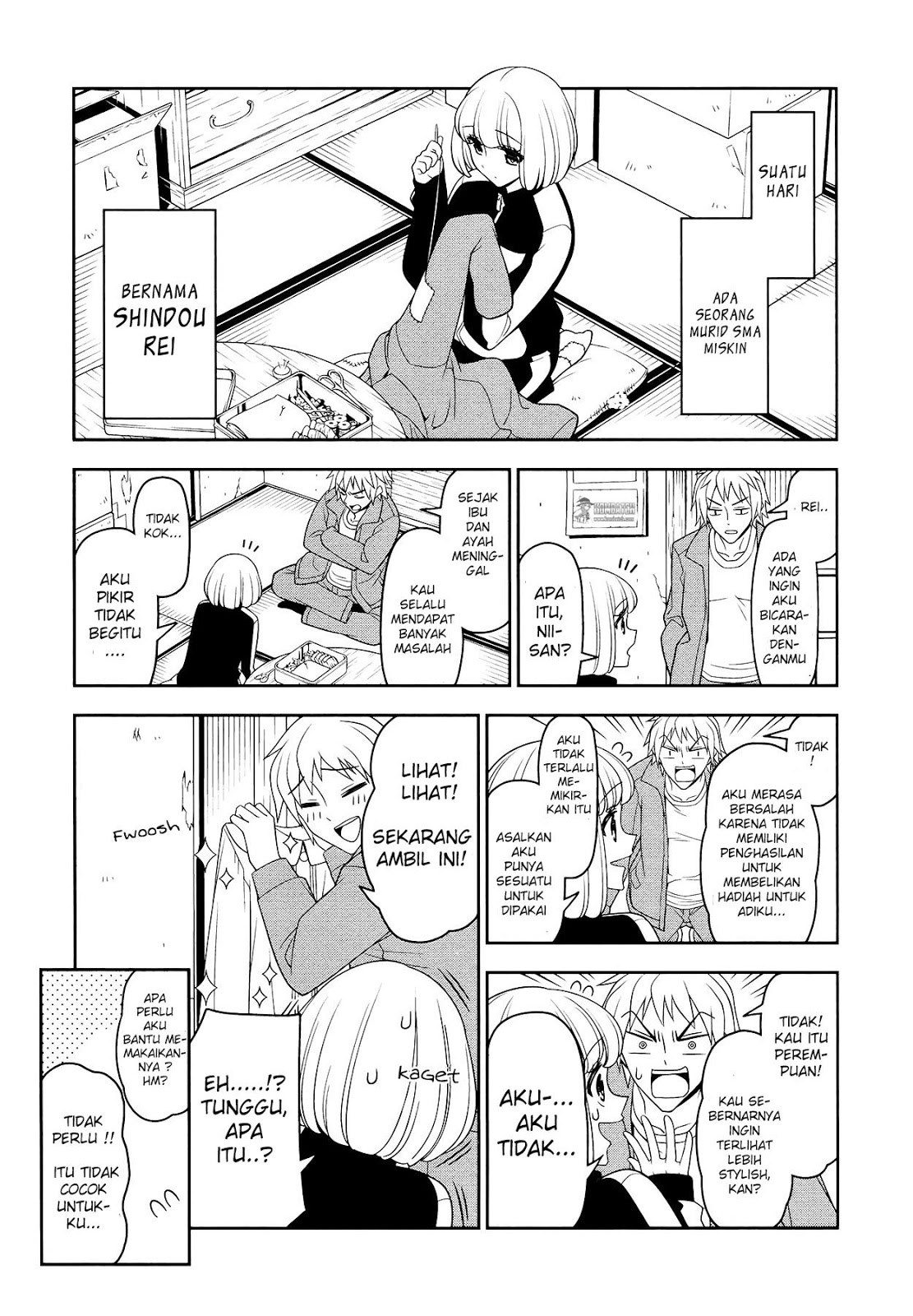 Halaman 1 dari Boku wa Ohime-sama ni Narenai Chapter 4