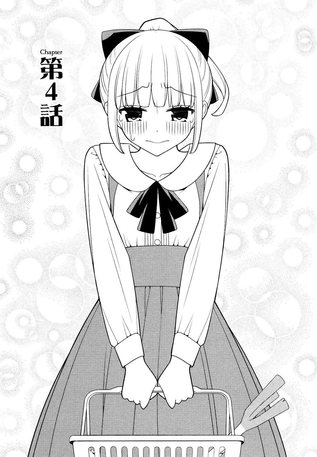 Halaman 3 dari Boku wa Ohime-sama ni Narenai Chapter 4