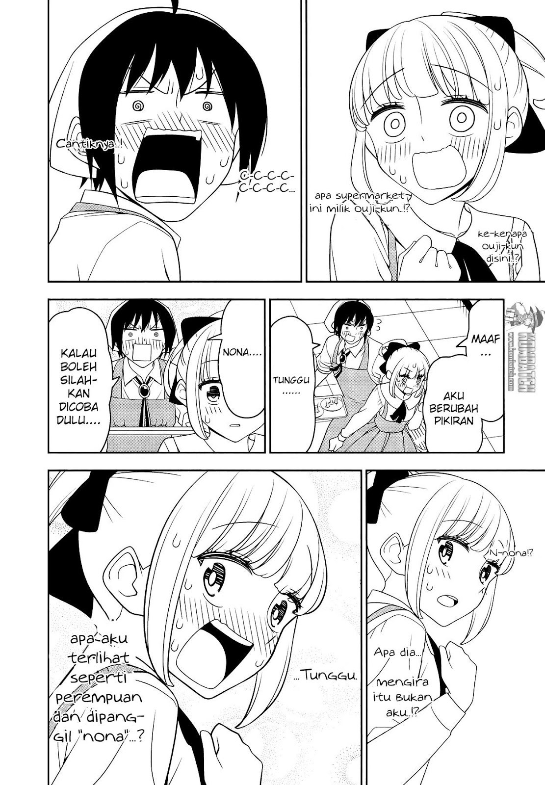 Halaman 6 dari Boku wa Ohime-sama ni Narenai Chapter 4