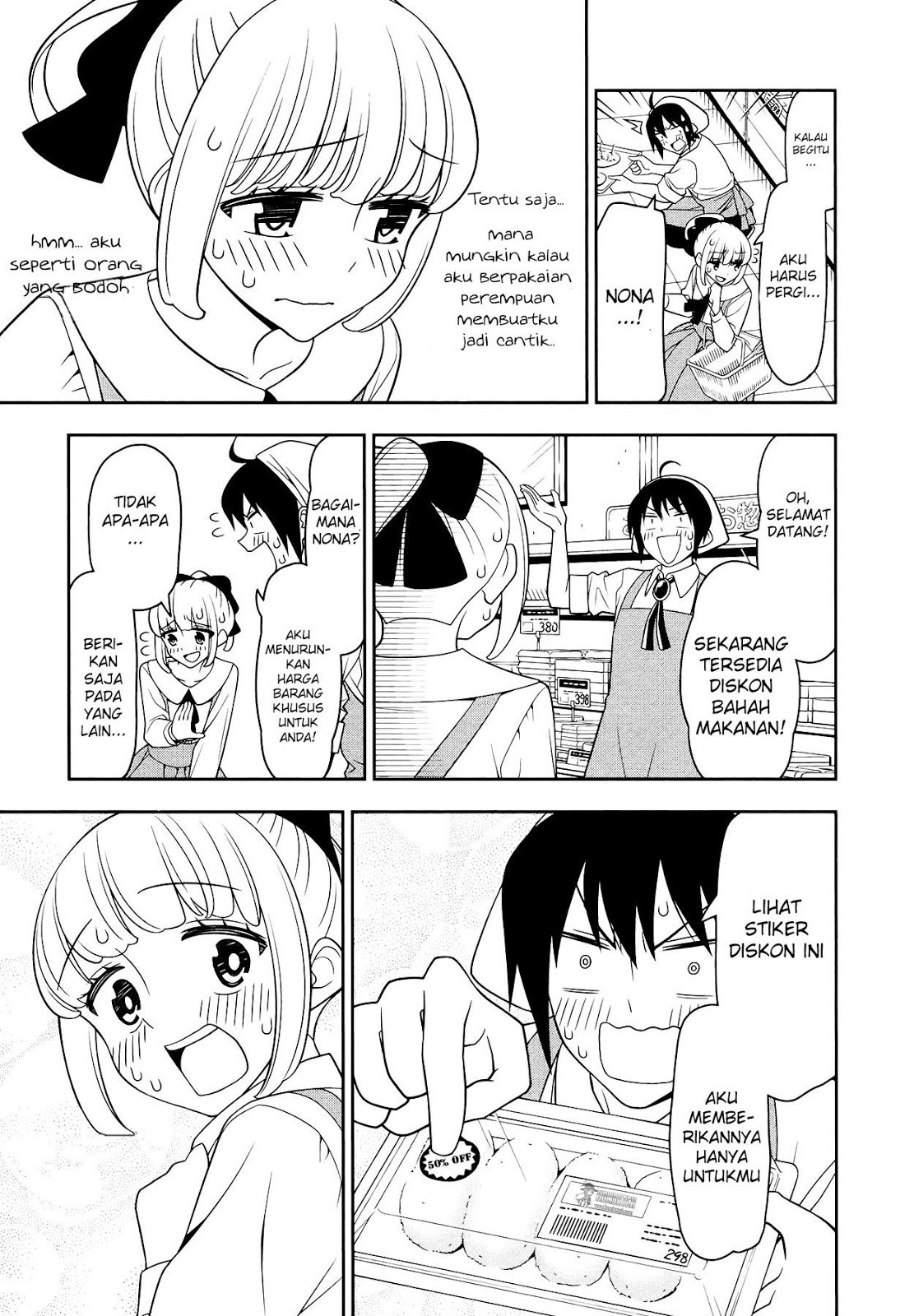 Halaman 9 dari Boku wa Ohime-sama ni Narenai Chapter 4